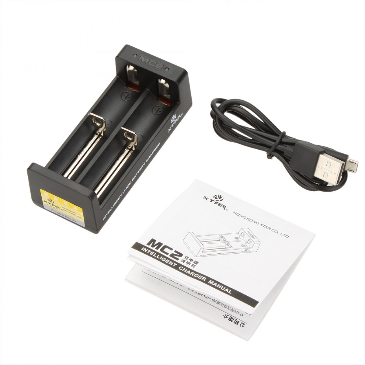 XTAR Charger MC2